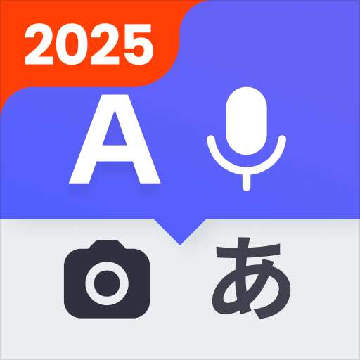 Deep Translate - All Language